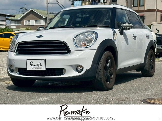 mini mini-others 2012 CFJ8550425 image 1