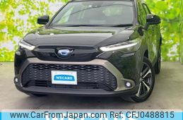 toyota corolla-cross 2023 quick_quick_6AA-ZVG11_ZVG11-1060460