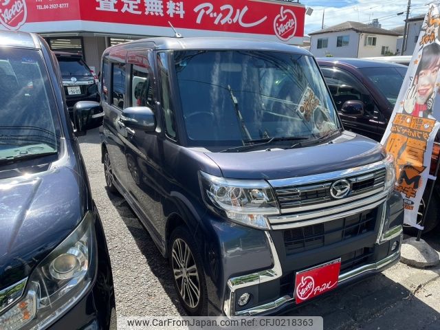 daihatsu tanto 2017 -DAIHATSU--Tanto DBA-LA600S--LA600S-0574724---DAIHATSU--Tanto DBA-LA600S--LA600S-0574724- image 1