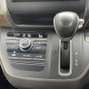 honda freed 2021 -HONDA--Freed 6BA-GB5--GB5-3130004---HONDA--Freed 6BA-GB5--GB5-3130004- image 23