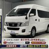 nissan caravan-van 2014 -NISSAN--Caravan Van CBF-CS4E26ｶｲ--CS4E26-005237---NISSAN--Caravan Van CBF-CS4E26ｶｲ--CS4E26-005237- image 21