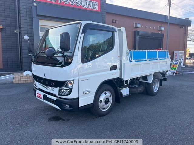 mitsubishi-fuso canter 2025 CFJ1749099 image 2