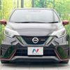 nissan note 2018 -NISSAN--Note DAA-HE12--HE12-161341---NISSAN--Note DAA-HE12--HE12-161341- image 15