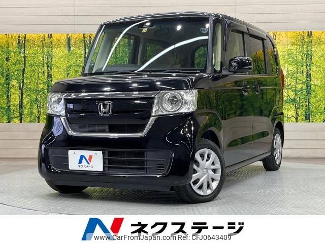 honda n-box 2019 -HONDA--N BOX 6BA-JF3--JF3-1401916---HONDA--N BOX 6BA-JF3--JF3-1401916- image 1