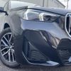 bmw x1 2023 CFJ1550225 image 4