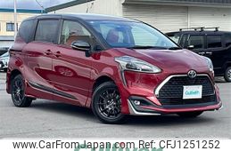 toyota sienta 2021 -TOYOTA--Sienta 3BA-NCP175G--NCP175-7043929---TOYOTA--Sienta 3BA-NCP175G--NCP175-7043929-