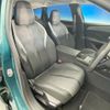 peugeot 308 2022 CFJ1485244 image 9