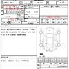 honda fit 2014 quick_quick_DBA-GK3_GK3-3208922 image 21