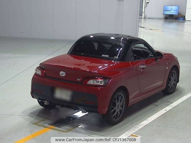 toyota copen 2023 -TOYOTA 【岡崎 583け177】--Toyota Copen LA400A-0006868---TOYOTA 【岡崎 583け177】--Toyota Copen LA400A-0006868- image 2