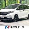 honda freed 2023 -HONDA--Freed 6AA-GB7--GB7-3249128---HONDA--Freed 6AA-GB7--GB7-3249128- image 1