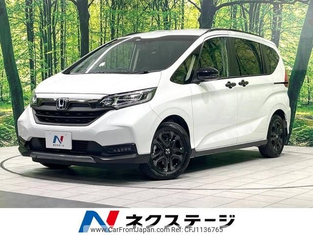 honda freed 2023 -HONDA--Freed 6AA-GB7--GB7-3249128---HONDA--Freed 6AA-GB7--GB7-3249128- image 1