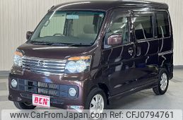 daihatsu atrai-wagon 2011 -DAIHATSU--Atrai Wagon ABA-S321G--S321G-0042156---DAIHATSU--Atrai Wagon ABA-S321G--S321G-0042156-