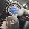 toyota prius-α 2015 -TOYOTA--Prius α DAA-ZVW41W--ZVW41-3368024---TOYOTA--Prius α DAA-ZVW41W--ZVW41-3368024- image 8