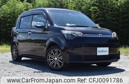 toyota spade 2016 -TOYOTA--Spade DBA-NSP141--NSP141-8023747---TOYOTA--Spade DBA-NSP141--NSP141-8023747-