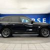 bmw x3 2020 -BMW--BMW X3 LDA-TX20--WBATX32030LG61818---BMW--BMW X3 LDA-TX20--WBATX32030LG61818- image 20