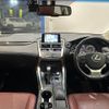 lexus nx 2015 -LEXUS--Lexus NX DAA-AYZ10--AYZ10-1005911---LEXUS--Lexus NX DAA-AYZ10--AYZ10-1005911- image 2