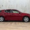 lexus ct 2014 quick_quick_DAA-ZWA10_ZWA10-2179139 image 15