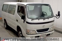 toyota toyoace 2006 -TOYOTA--Toyoace KDY290V-0010290---TOYOTA--Toyoace KDY290V-0010290-