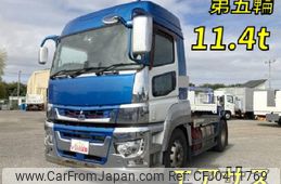 mitsubishi-fuso super-great 2018 quick_quick_2RG-FP74HER_FP74HE-500155