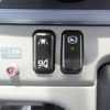 mitsubishi-fuso canter 2023 -MITSUBISHI 【相模 100ﾀ 418】--Canter 2RG-FEAV0--FEAV0-602252---MITSUBISHI 【相模 100ﾀ 418】--Canter 2RG-FEAV0--FEAV0-602252- image 28