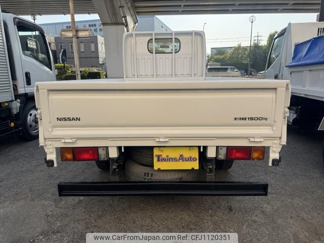 nissan atlas 2014 quick_quick_TKG-SZ2F24_SZ2F24-052482 image 2