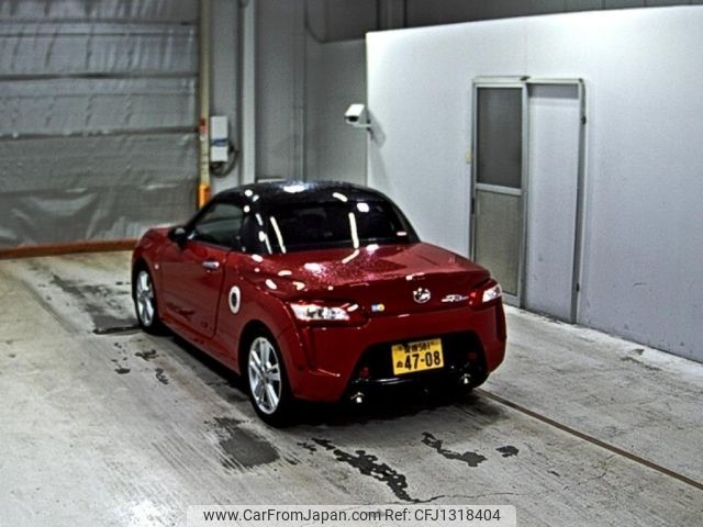daihatsu copen 2016 -DAIHATSU 【愛媛 581ぬ4708】--Copen LA400K-0014504---DAIHATSU 【愛媛 581ぬ4708】--Copen LA400K-0014504- image 2
