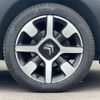 citroen c4 2017 CFJ1752025 image 39
