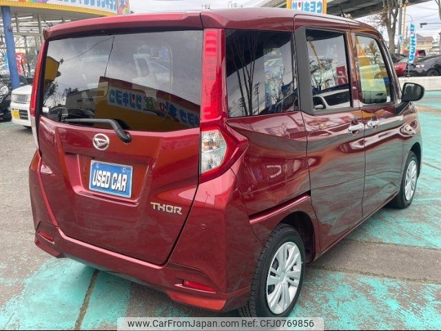 daihatsu thor 2022 CFJ0769856 image 2