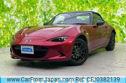 mazda roadster 2022 quick_quick_5BA-ND5RC_ND5RC-652515