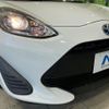 toyota aqua 2018 CFJ1448421 image 12