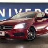 mercedes-benz a-class 2013 -MERCEDES-BENZ--Benz A Class DBA-176042--WDD1760422J046435---MERCEDES-BENZ--Benz A Class DBA-176042--WDD1760422J046435- image 14