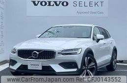 volvo v60 2021 -VOLVO--Volvo V60 DBA-ZB420--YV1ZZ10MCL1048435---VOLVO--Volvo V60 DBA-ZB420--YV1ZZ10MCL1048435-