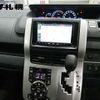 toyota noah 2013 -TOYOTA--Noah ZRR75G--0112431---TOYOTA--Noah ZRR75G--0112431- image 8