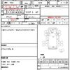 toyota hilux-pick-up 1995 quick_quick_LN109_LN109-0002470 image 21