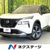 nissan x-trail 2023 CFJ1786175 image 1