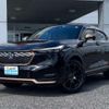 honda vezel 2022 -HONDA 【名変中 】--VEZEL RV5--1043642---HONDA 【名変中 】--VEZEL RV5--1043642- image 1