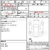 toyota aqua 2017 CFJ1799040 image 21