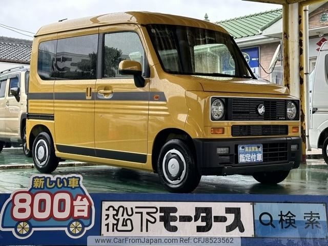 honda n-van 2024 -HONDA--N VAN 5BD-JJ1--JJ1-3112***---HONDA--N VAN 5BD-JJ1--JJ1-3112***- image 1