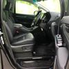 toyota alphard 2018 quick_quick_DBA-AGH35W_AGH35-0030884 image 5