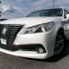toyota crown-hybrid 2015 quick_quick_DAA-AWS210_6084870 image 1