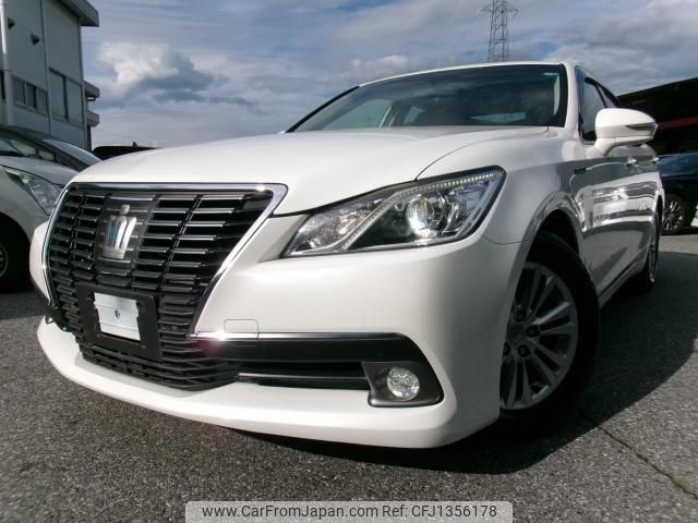 toyota crown-hybrid 2015 quick_quick_DAA-AWS210_6084870 image 1