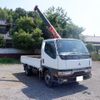 mitsubishi-fuso canter 1998 CFJ1519298 image 18