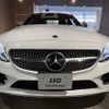 mercedes-benz c-class 2020 quick_quick_5AA-205077_WDD2050772R562178 image 8