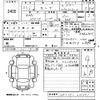 nissan serena 2019 -NISSAN 【宮崎 300ら1957】--Serena HFC27-033351---NISSAN 【宮崎 300ら1957】--Serena HFC27-033351- image 3