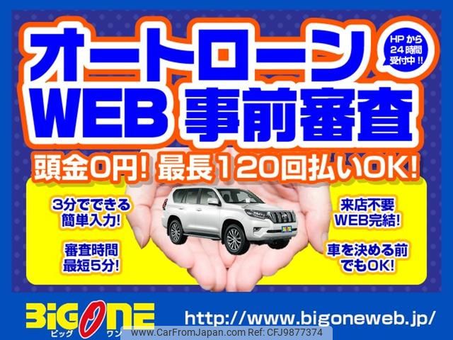 toyota townace-truck 2017 GOO_NET_EXCHANGE_0560435A30240609W002 image 2