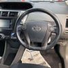 toyota prius-α 2014 -TOYOTA--Prius α DAA-ZVW41W--ZVW41-3353989---TOYOTA--Prius α DAA-ZVW41W--ZVW41-3353989- image 7