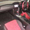 toyota 86 2014 -TOYOTA--86 ZN6-046759---TOYOTA--86 ZN6-046759- image 5