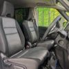 nissan serena 2019 -NISSAN--Serena DAA-HFC27--HFC27-054395---NISSAN--Serena DAA-HFC27--HFC27-054395- image 8