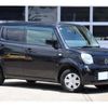 nissan moco 2012 -NISSAN 【岡山 583】--Moco MG33S--MG33S-176290---NISSAN 【岡山 583】--Moco MG33S--MG33S-176290- image 41