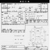 toyota tank 2018 -TOYOTA--Tank M900A-0177653---TOYOTA--Tank M900A-0177653- image 3